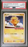 Zapdos