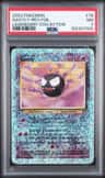 Gastly
