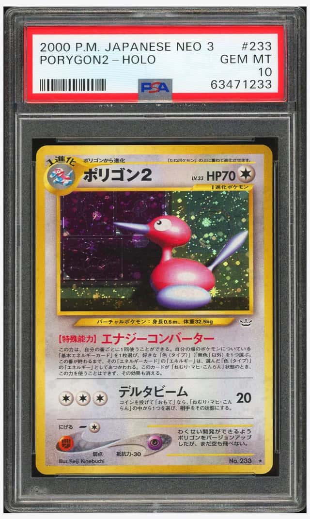 Porygon2
