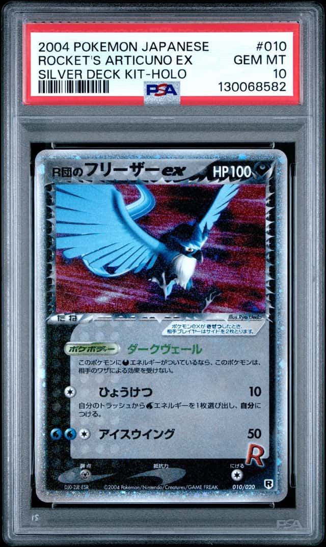Rocket's Articuno EX