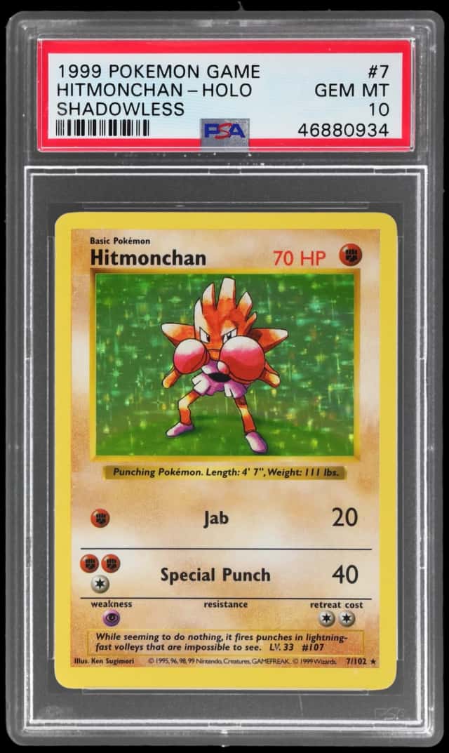 Hitmonchan
