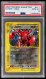 Scizor
