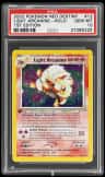 Light Arcanine