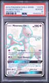 Mewtwo Gx