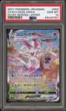 Sylveon Vmax
