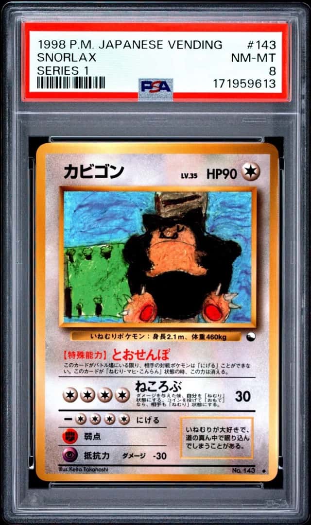 1998 POKEMON JAPANESE VENDING SERIES 1 #143 SNORLAX PSA 8