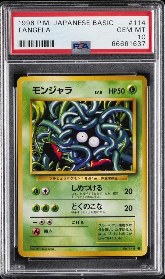Tangela