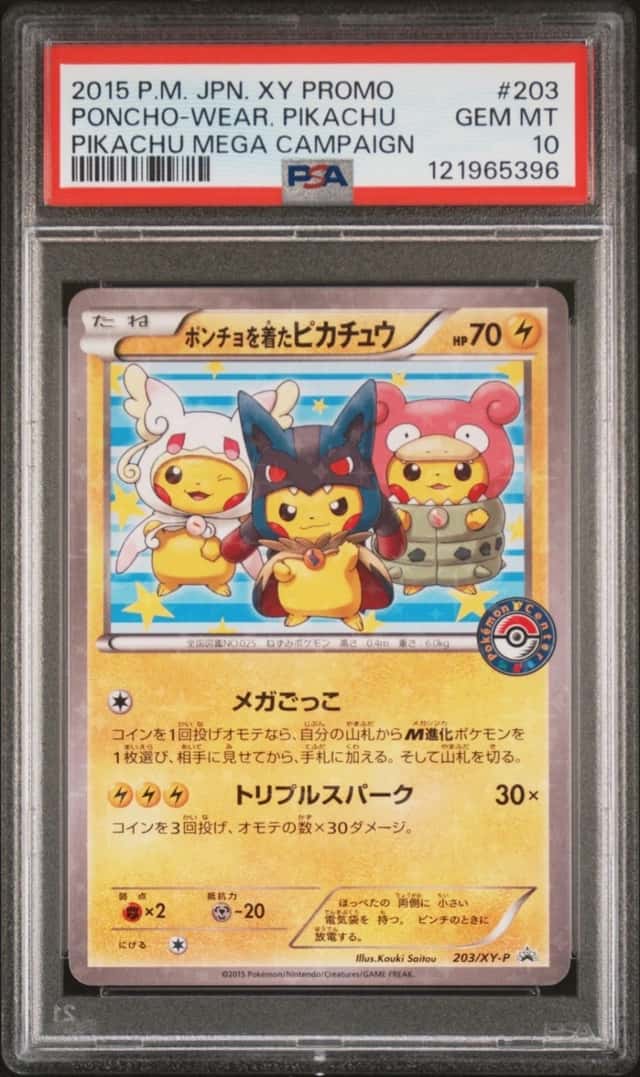Poncho-Wear Pikachu