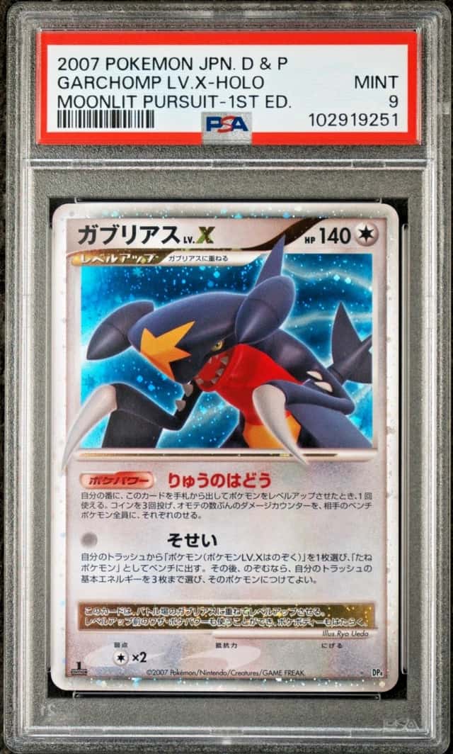 2007 POKEMON PURSUIT GARCHOMP LV.X-HOLO MOONLIT PURSUIT-1ST ED. JP D & P PSA 9