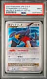 Garchomp Lv X