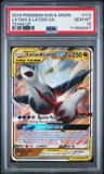 Latias & Latios Gx