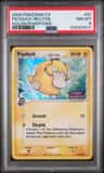 Psyduck δ