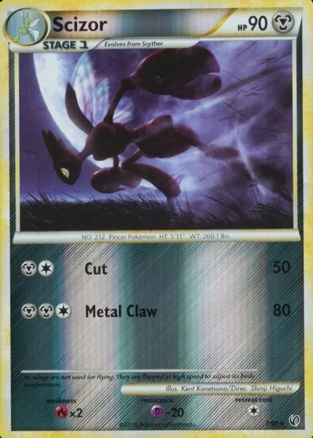 Reverse Holo