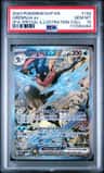 Greninja Ex