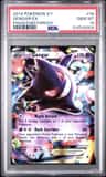 Gengar Ex