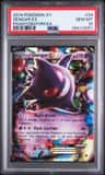Gengar Ex