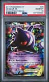 Gengar Ex