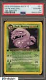 Dark Weezing