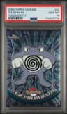 Poliwrath