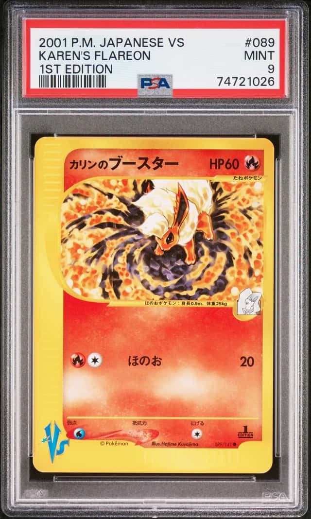 2001 Pokemon KAREN'S FLAREON #089/141 Card VS 1st Edition Common Japanese PSA 9