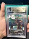Umbreon Vmax