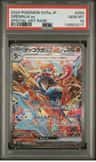 Greninja Ex