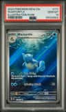 Wartortle