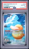 Psyduck