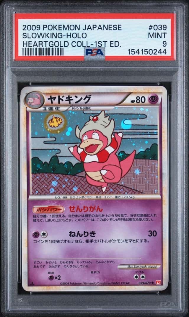 Slowking