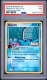 Omanyte