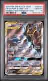 Garchomp & Giratina Gx