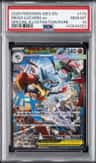 Mega Lucario Ex