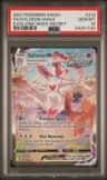 Sylveon Vmax