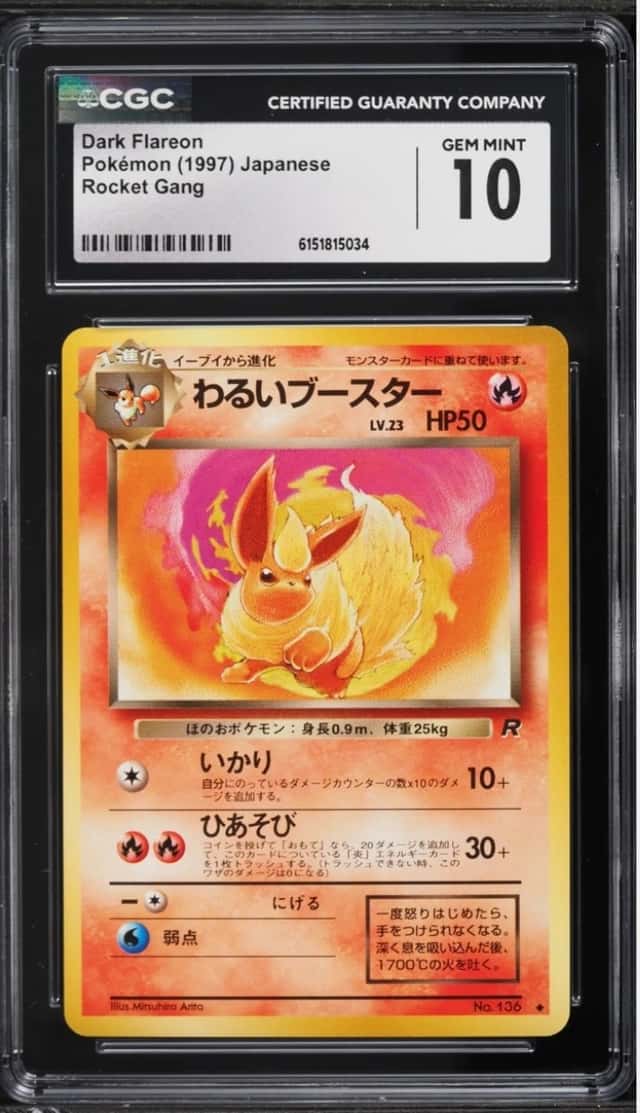 Dark Flareon