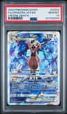 Zeraora Vstar