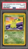 Chikorita