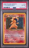 Typhlosion