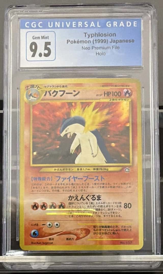 Typhlosion