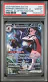Marnie'S Grimmsnarl Ex