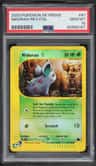 Nidoran