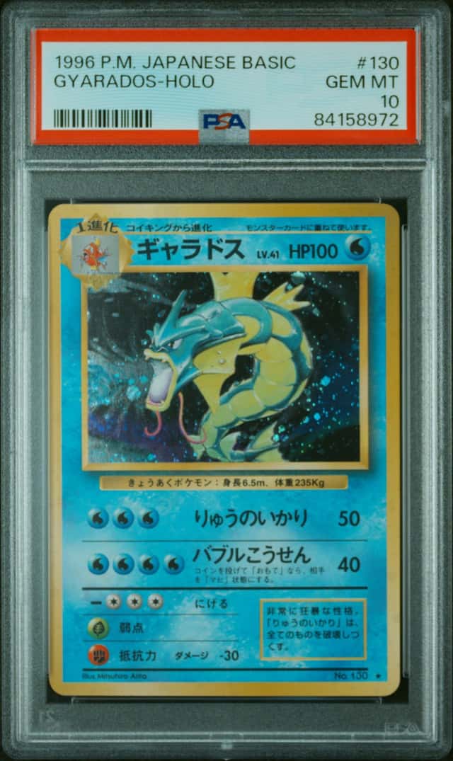 Gyarados