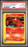 Lance'S Charizard