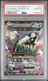 Primal Kyogre Ex