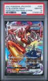 Blaziken Vmax
