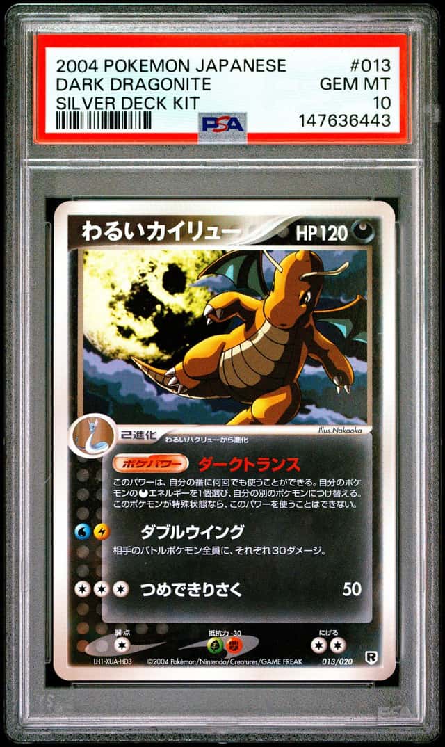 Dark Dragonite