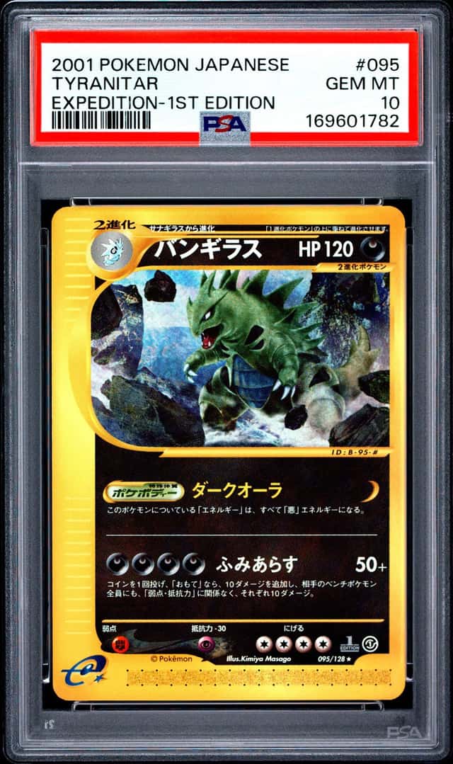 Tyranitar