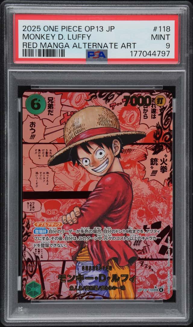 Monkey D. Luffy