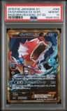 Gyarados Ex