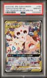 Togepi & Cleffa & Igglybuff Gx
