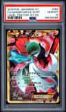Gardevoir Ex